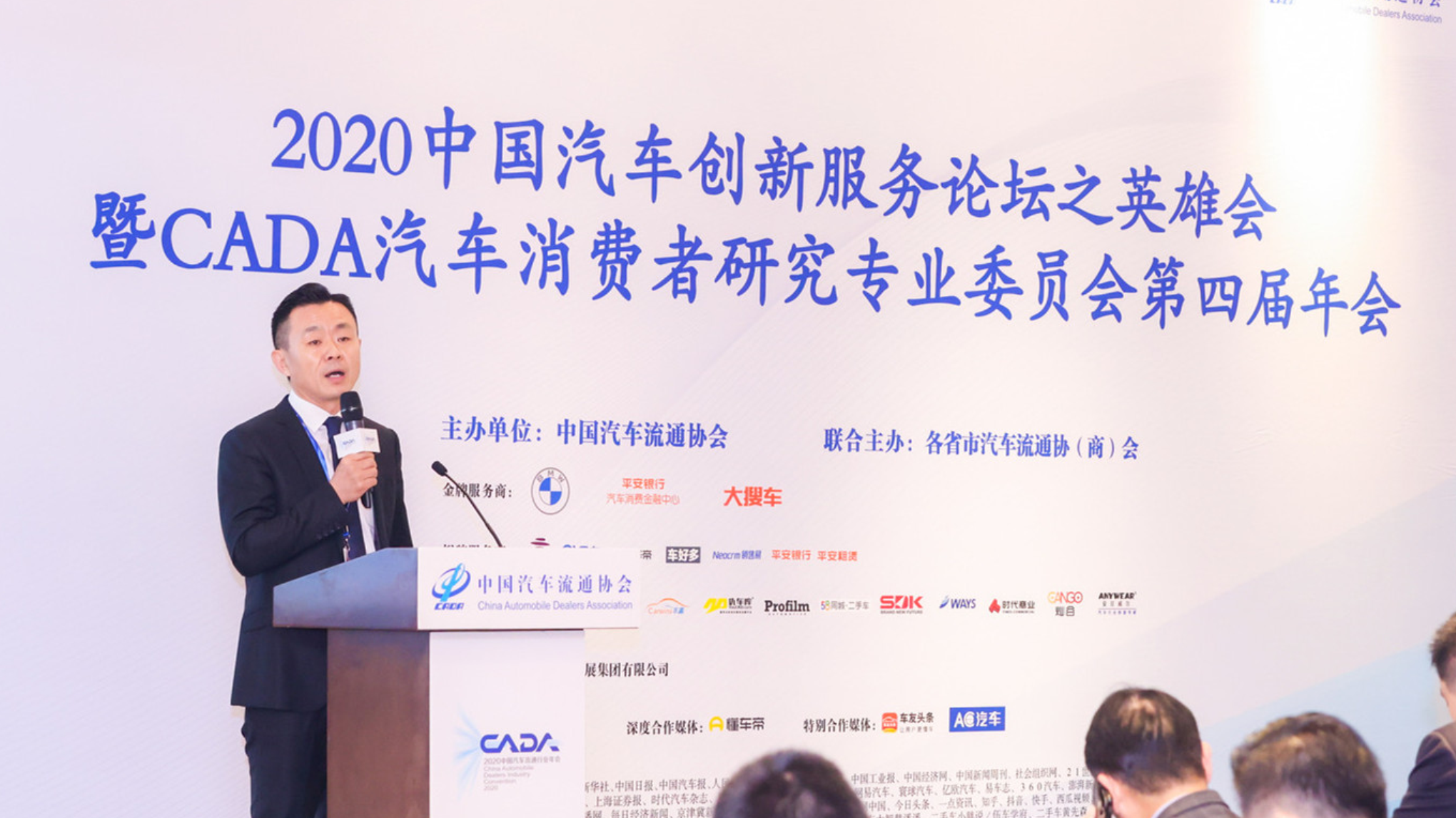 2020，做一根指南針